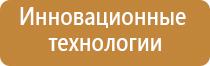 кофейный ароматизатор для помещений